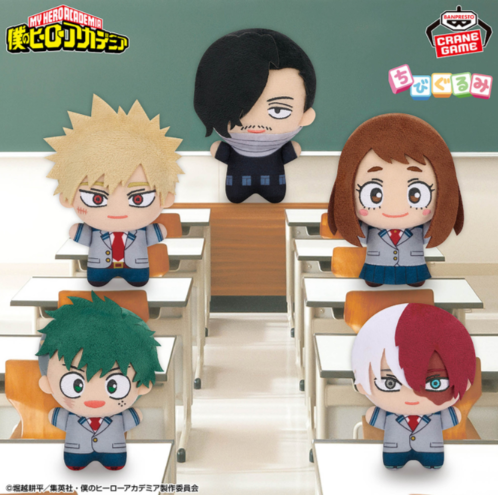 2025/11/8入荷】僕のヒーローアカデミア THE AMAZING HEROES-DX-IZUKU
